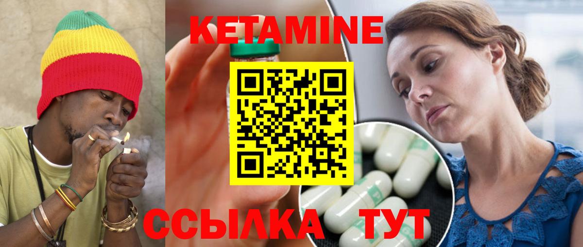 ЭКСТАЗИ  Вход с VPN  МЕФ   Гашиш  Вятские Поляны  MDMA  Кокаин  APVP СК кристаллы  МАРИХУАНА 