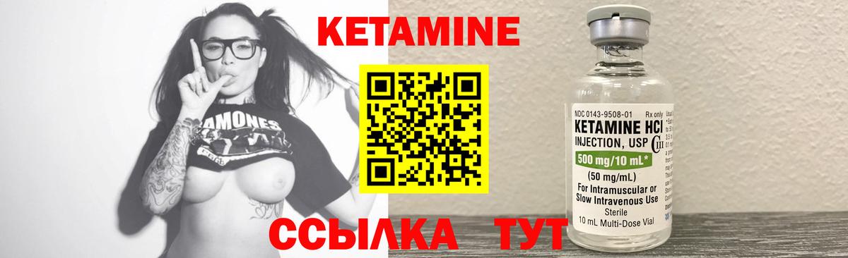 ГАШИШ Вятские Поляны
