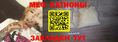 каннабис Ярцево