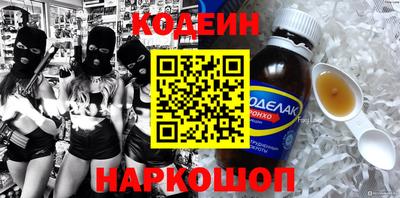 мдма Янаул