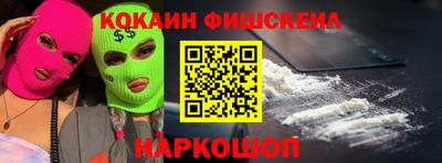jwh Ярославль
