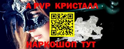 jwh Ярославль