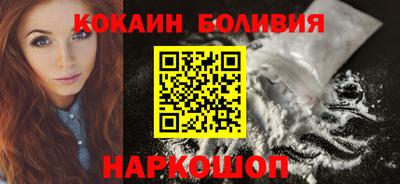 мдма Янаул
