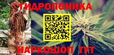 мдма Янаул
