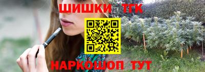 мдма Янаул