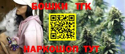 jwh Ярославль