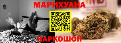 мдма Янаул