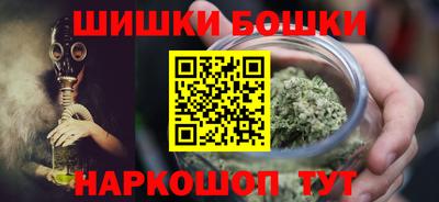 jwh Ярославль