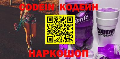 каннабис Ярцево