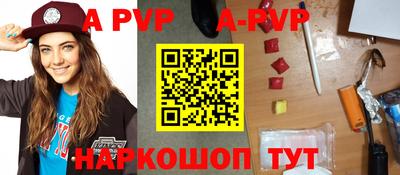 jwh Ярославль