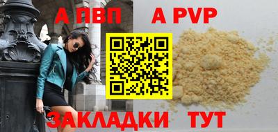 jwh Ярославль