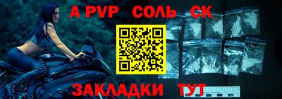 jwh Ярославль