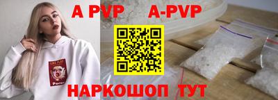 каннабис Ярцево