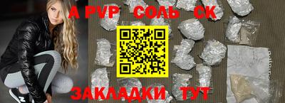 jwh Ярославль