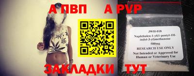 jwh Ярославль