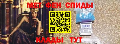jwh Ярославль
