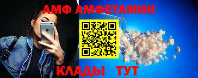 каннабис Ярцево