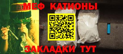 jwh Ярославль